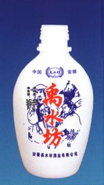 ZH-R003 500ml.jpg