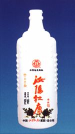 ZH-R002 500ml.jpg